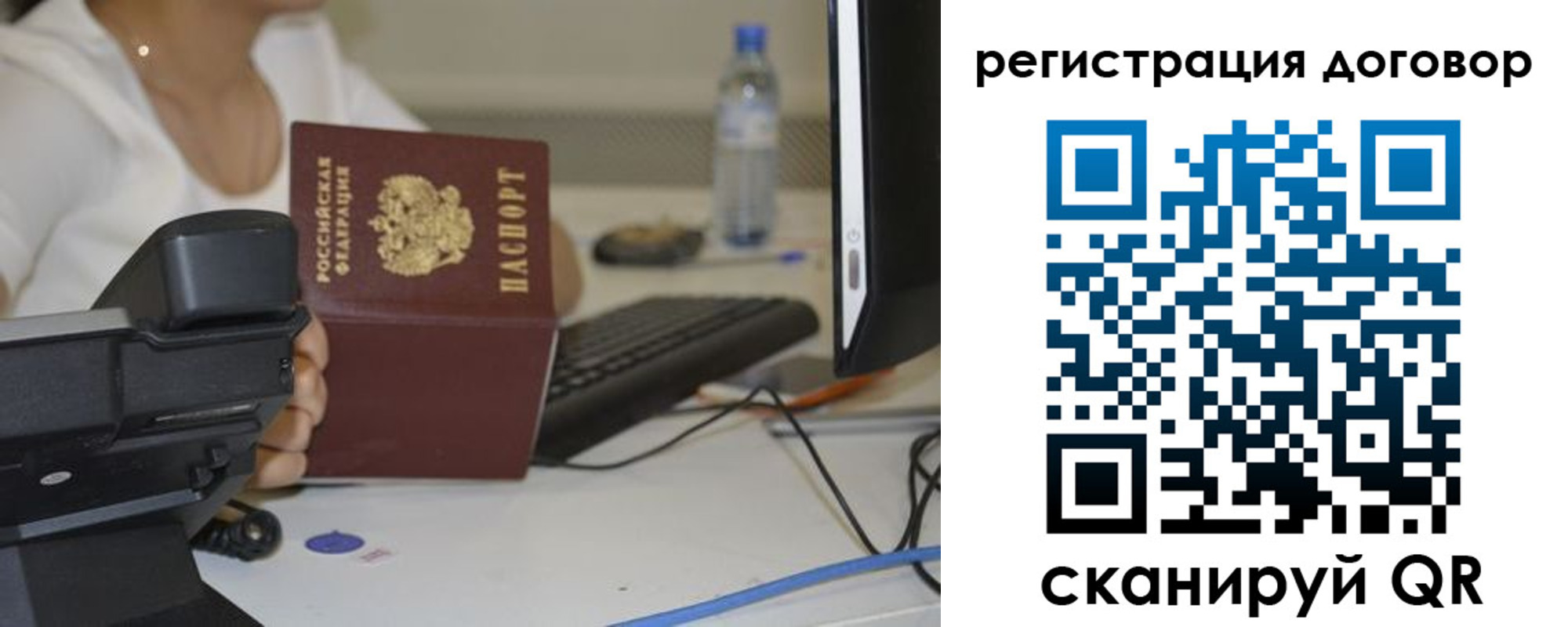найти адрес прописки в Угличе
